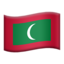 🇲🇻